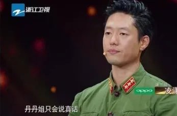 凌潇肃发文道歉什么原因？