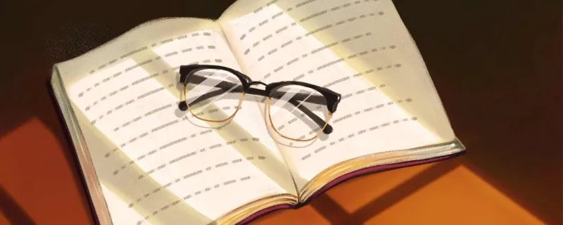 今年是第几个国庆节