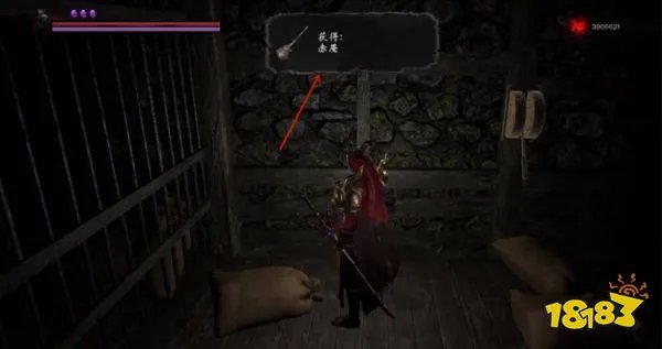 嗜血印混沌武器位置在哪 混沌武器获取位置与方法介绍