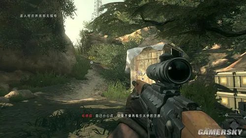 《使命召唤9：黑色行动2》免安装中文汉化硬盘版下载