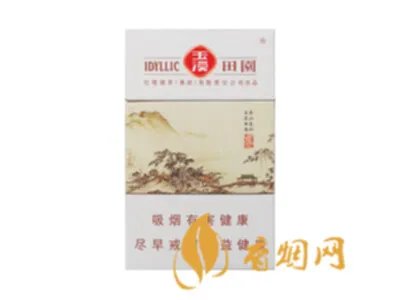 玉溪香烟价格表图2020价格（最完整版）