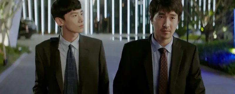 平凡的荣耀他妈是谁