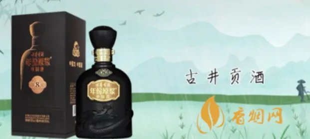 古井贡酒价格表图片一览表