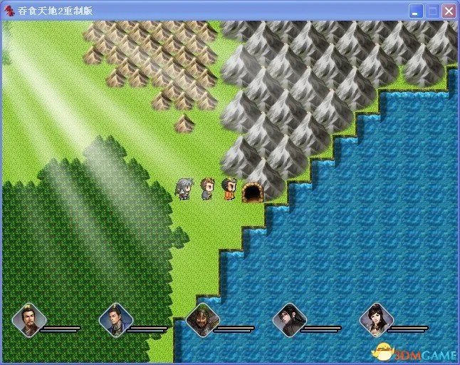 吞食天地2：重制版 图文全攻略 全流程详细攻略