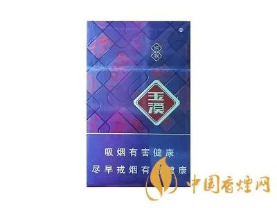 玉溪香烟价格表图2020价格（最完整版）