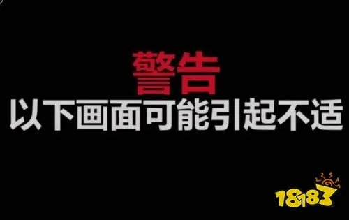 明日方舟原神可莉事件怎么回事 明日方舟可莉事件图片原图