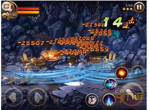 三国之刃辅助攻略 三国之刃修改辅助使用教程