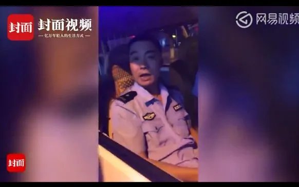 老人求助警察被拒具体情况是什么？