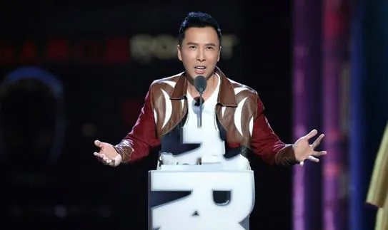 李诞吐槽甄子丹：这究竟是怎么回事？