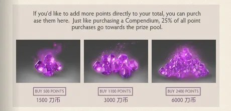 TI4小紫本今日推出 内容奖励大揭秘