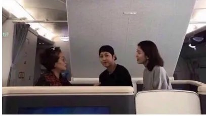 双宋婚讯后首同框去干嘛？