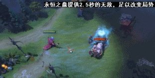 dota2更新7.07，你怎么看？