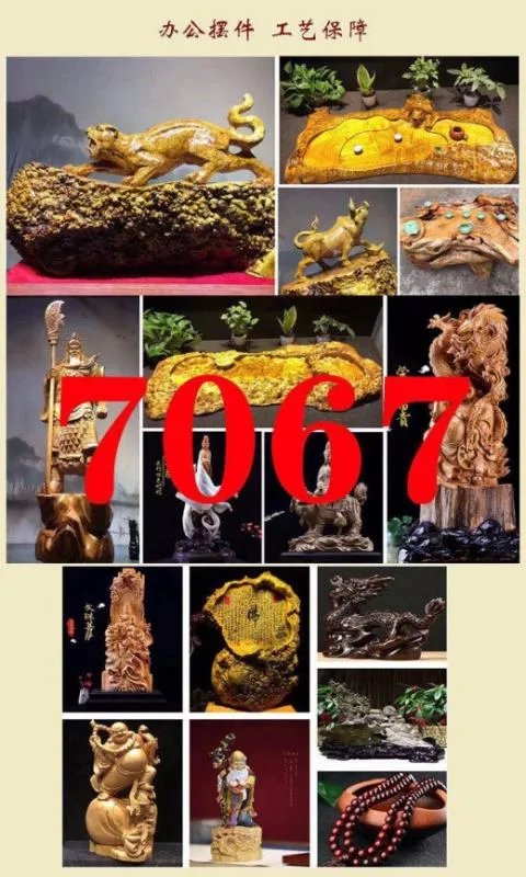 木雕佛像加工厂