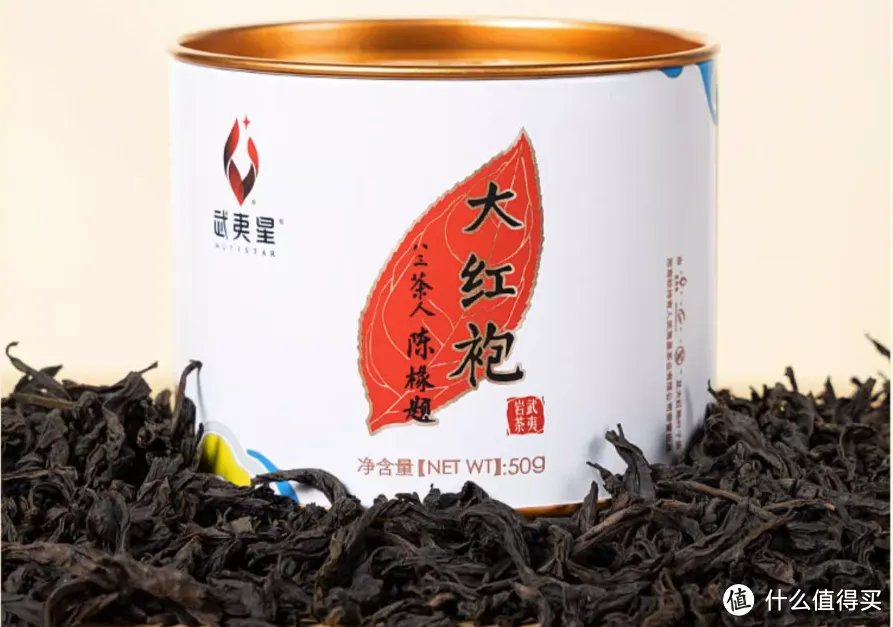 中国茶叶十大品牌最新排行, 茶叶品牌排行榜前十名
