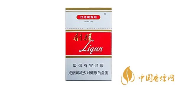 利群香烟价格表图大全一览表 利群香烟多少钱一包