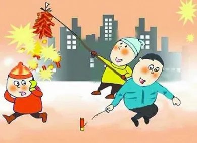 帮人放炮炸伤眼是怎么回事？