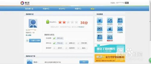 灵魂回响激活码怎么获得