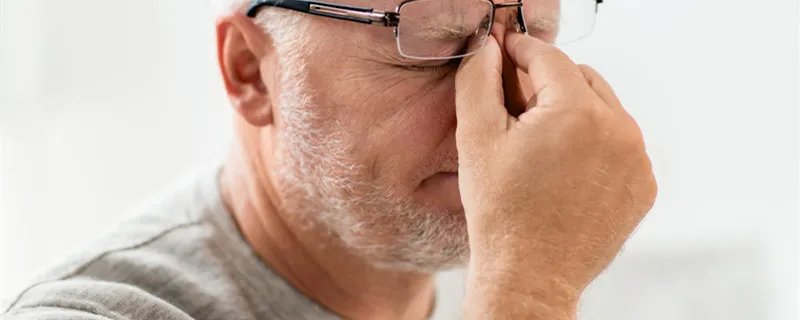 山根是什么 山根是哪个部位