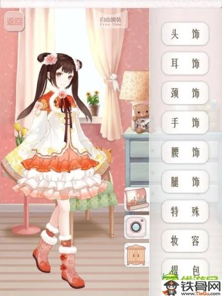 暖暖环游世界游园会怎么搭配