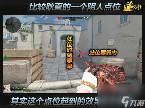 qq飞车海滨小镇剧情跑法 qq飞车海滨小镇蹲守心得