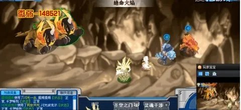 赛尔号卡罗特利怎么打