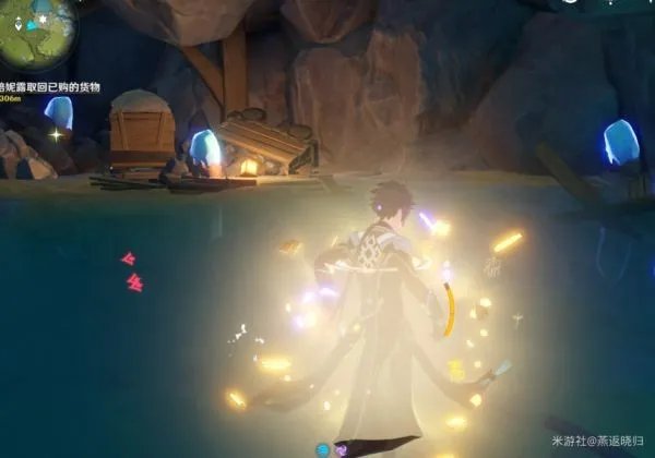 《原神》夜泊石位置大全 原神夜泊石在哪里采集