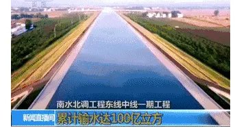 3年搬700个西湖是怎么回事?