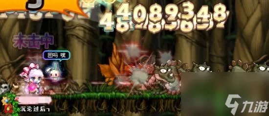 冒险岛双弩精灵角色怎么样 冒险岛双弩精灵职业属性介绍