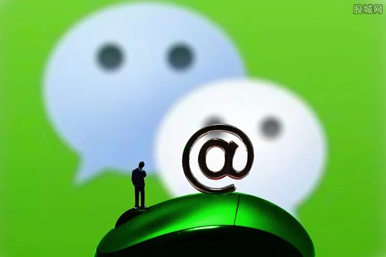 2人在小区群对骂14个月被判相互道歉 还发展成大打出手