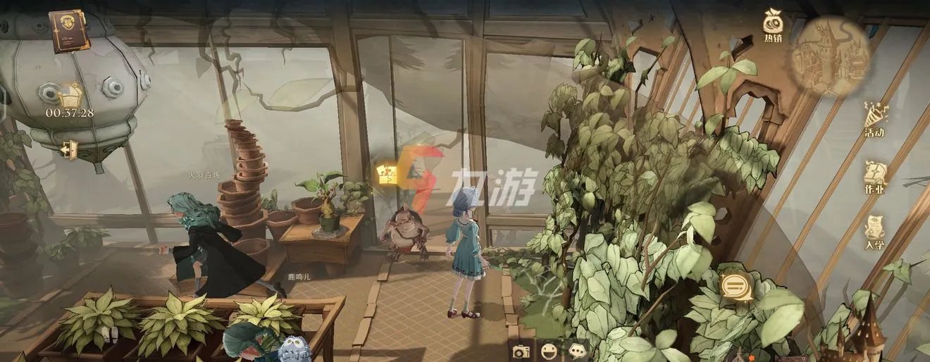 哈利波特魔法觉醒拼图寻宝怎么玩 拼图寻宝攻略