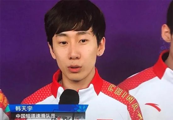 韩天宇耳钉怎么了是什么牌子 韩天宇老婆刘秋宏整容了吗