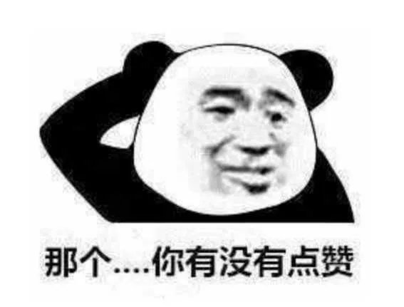 央行开始发行3元10元硬币，你怎么看呢？