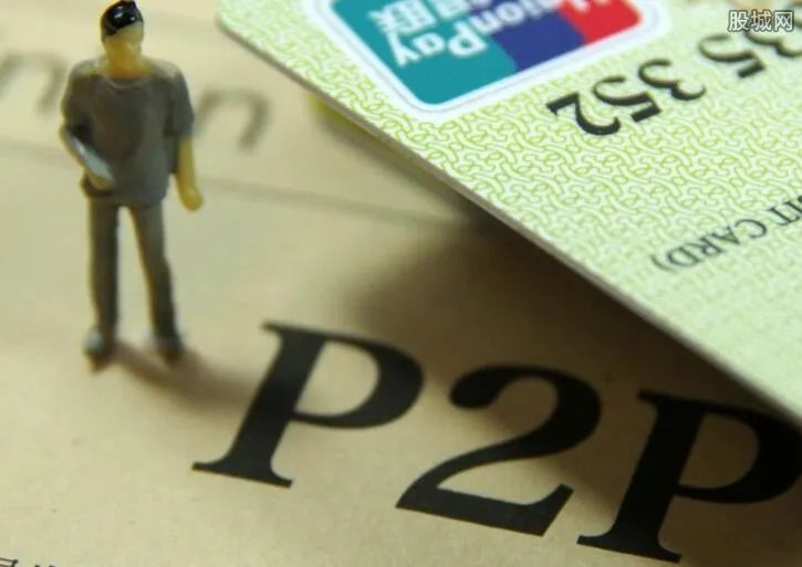 立案侦查网贷平台 怎么辨别非法网贷平台？