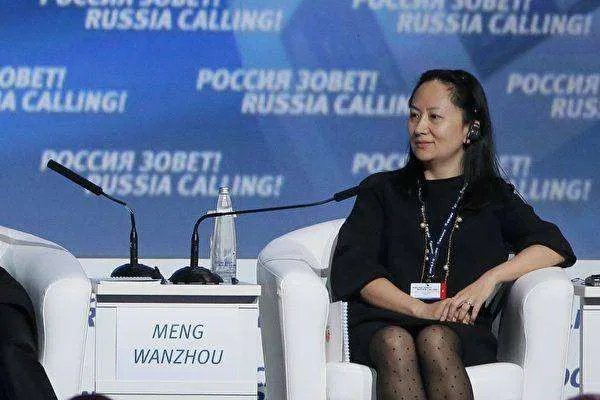 为什么孟晚舟这么重要?