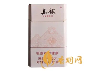 真龙香烟价格表图最全最新系列2020