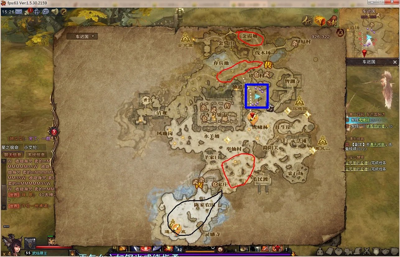 斗战神采矿矿点分布大全