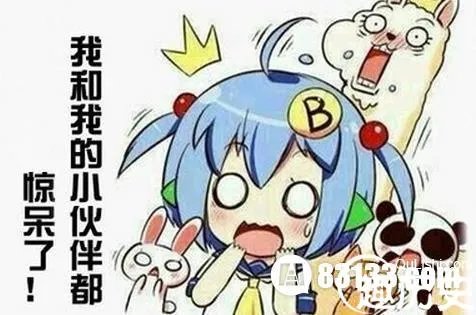 自创职业逗闷师 月入万元成市场热门行业