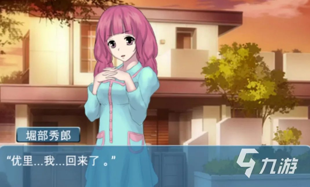 好玩的美女小游戏大全推荐2021 最火爆的美女游戏前十名排行榜