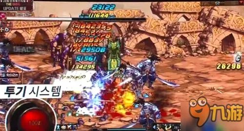 DNF女圣职者技能加点技巧 女圣职者加点模拟器最新版90