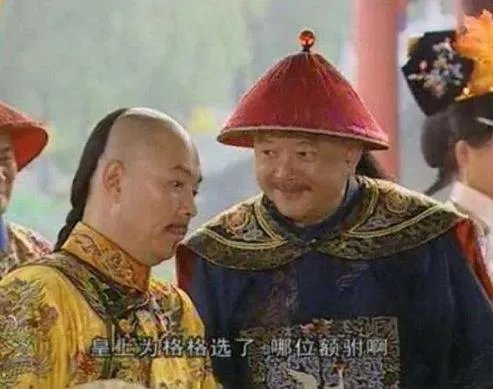 乾隆不杀巨贪和珅竟然因这事：看看两人关系（图）