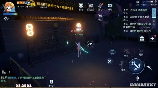 龙族幻想声之绊异闻攻略大全 声之绊怎么触发