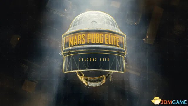 Mars绝地求生精英赛总决赛，线下对决竞技性再度提升