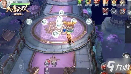 《大唐无双》国庆中秋双节有哪些活动 双节活动汇总介绍