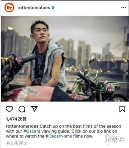 易烊千玺登上烂番茄怎么回事 易烊千玺登上烂番茄介绍