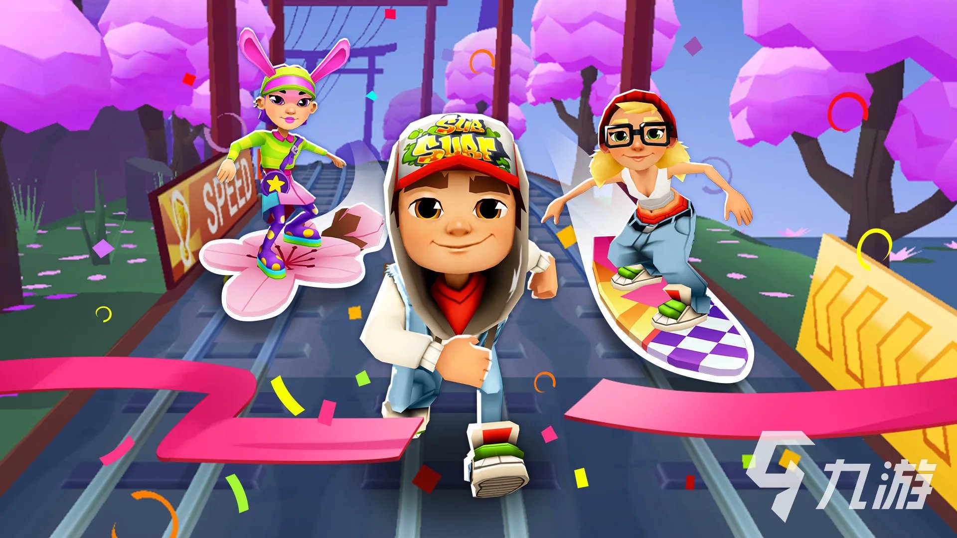 所有免费的游戏合集 2023好玩又免费的游戏排行榜