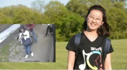 中国赴美访问学者章莹颖失踪案有最新消息了吗？