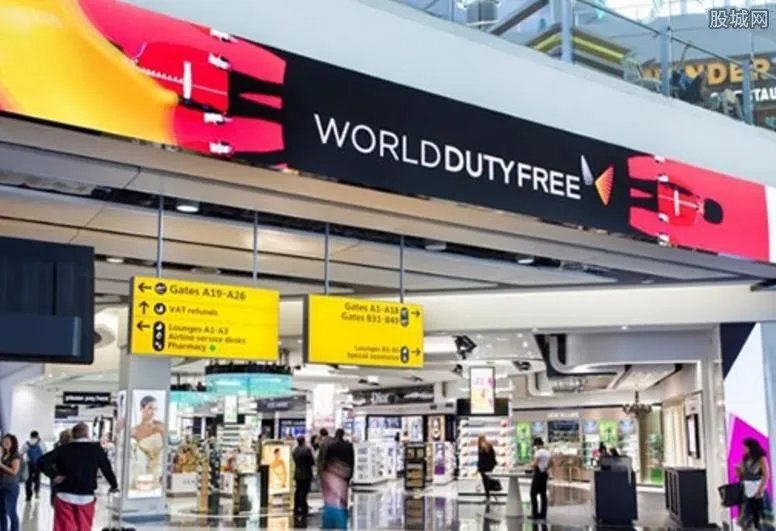 英机场免税店道歉 区别对待中国消费者引发众怒