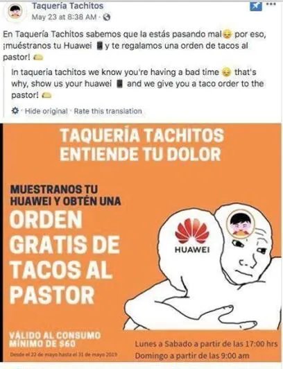 墨西哥餐厅挺华为是什么情况 墨西哥餐厅挺华为有什么目的