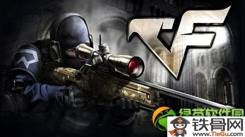 cf烟雾头怎么调最好最佳效果2013