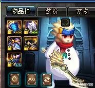 DNF为什么说“四等一，才是深渊的开始”？